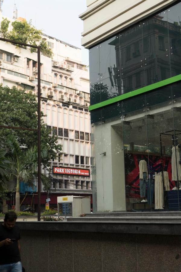 Park Victoria Hotel 4*